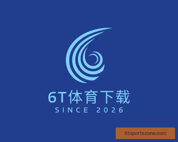 认识6T体育下载