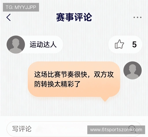 客户心声